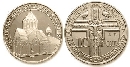 Монастырь Гандзасар