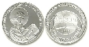 Нарекаци