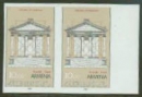 International Philatelic Exhibition imperf pair