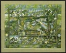 David of Sasoun Souvenir Sheet 
