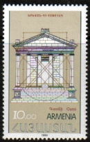 International Philatelic Exhibition.See end of this page for imperf stamps and FDC 
