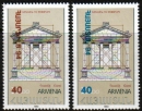 International Philatelic Exhibition 
