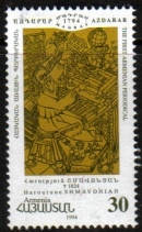 200th Anniversary of the First Periodical 