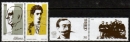 Renowned Armenian Writers, Otian and Shant 