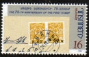 75th Anniversary of Armenia's 1st stamp 