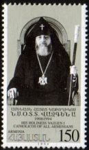 His Holiness Vazgen I 