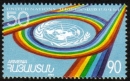 U. N. 50th Anniversary