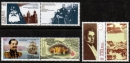 Renowned Armenian Figures, 3rd issue 