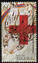 Armenian Red Cross, 75th Anniversary 