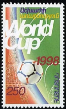 1998 World Soccer Cup, France. See end of the page for imperf and "France Winner".