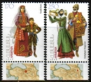 Armenian National Costumes, 2nd issue 