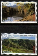 EUROPA, 3rd issue, State Reserves