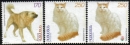 Domestic Armenian animals, cat and dog, 3 stamps 