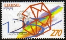 U. P. U. 125th anniversary 