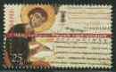 Grigor Narekatsi, Millennium of "Record of Lamentations" 