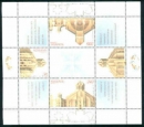 Christianity in Armenia, the 8th and last issue 