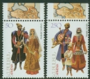Armenian National Costumes, 3rd issue