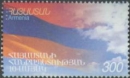 10th Anniversary of the Republic of Armenia 