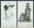 National Gallery, Paintings, 3rd issue 
