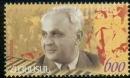 Artemi Aivazian 