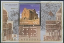 Ani Cathedral 