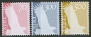 Definitive, 2nd issue, Face Value: 70, 300, 500 Dram, Similar to #259-61