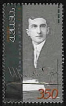 Siamanto, 125th anniversary of birth 