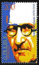 Vahan Tekeyan, 125th anniversary of birth 