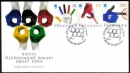 Athens Olympics 