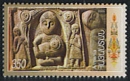 Motherhood. Stone carvings from 16th century 