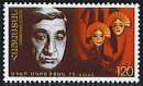 Mher Mkertchian, Actor, 75th anniversary 