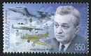 Artem Mikoyan, designer and inventor of Mig Jet