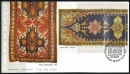 Armenian Carpets, Souvenir Sheet 
