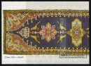 Armenian Carpets, Souvenir Sheet 