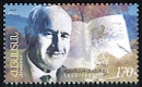 Vakhtang Ananian, Writer 