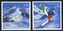 Torino Winter Olympic Games 