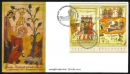 Armenian Miniature Paintings, Nativity, Vostan 1391. 