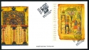 Armenian Miniature Paintings, 3rd issue 