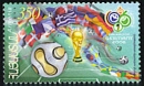FIFA, World Soccer Cup 