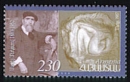 Sergey Merkurov, 125th Anniversary of Birth 