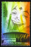 Circus, 50th Anniversary
