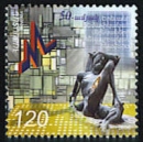 Yerevan Mathematician Machines Institute
