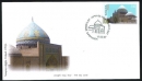 Armenia - Iran joint issue