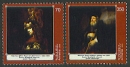 Rembrandt, 400th anniversary of birth