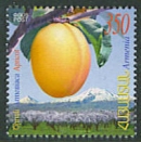 Armenian Apricot issued by HayPost