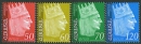 Tigran the Great, definitive set of 4 (50, 60, 70, 120 Dram)