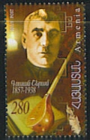 Gusan Sheram, Composer