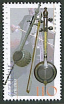 Kemancha, Musical instrument