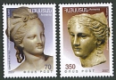 Armenia - Greece joint issue (issued by Armenia), set of 2