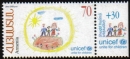UNICEF, charity label on the right side